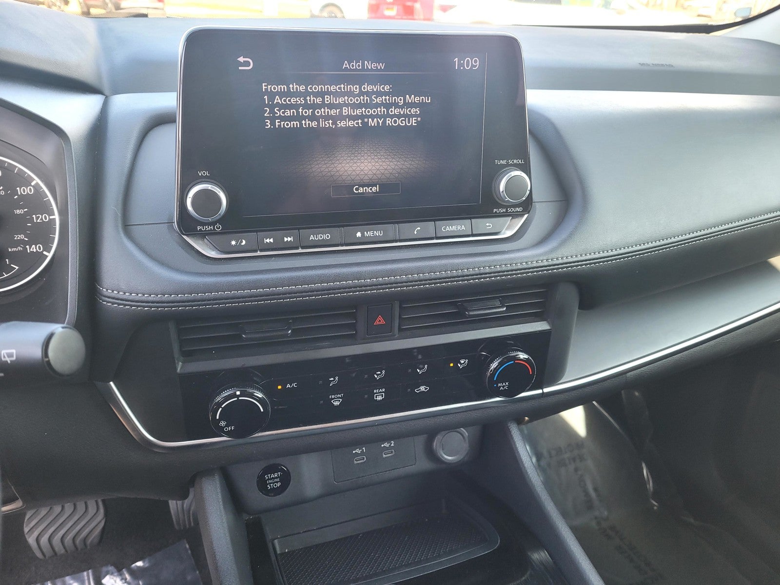 2024 Nissan Rogue FWD S