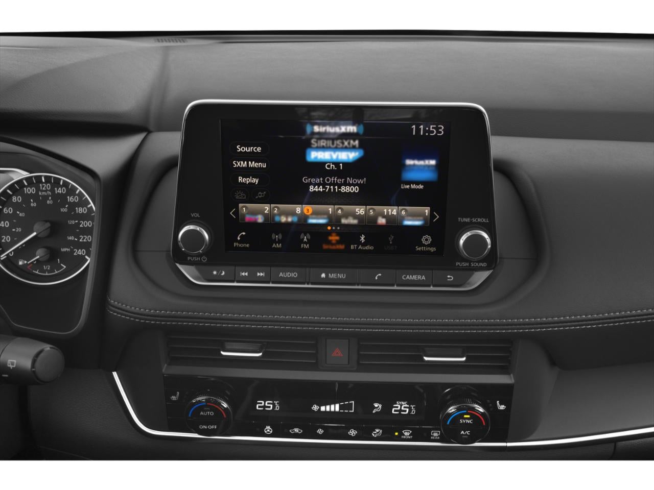 2024 Nissan Rogue FWD S