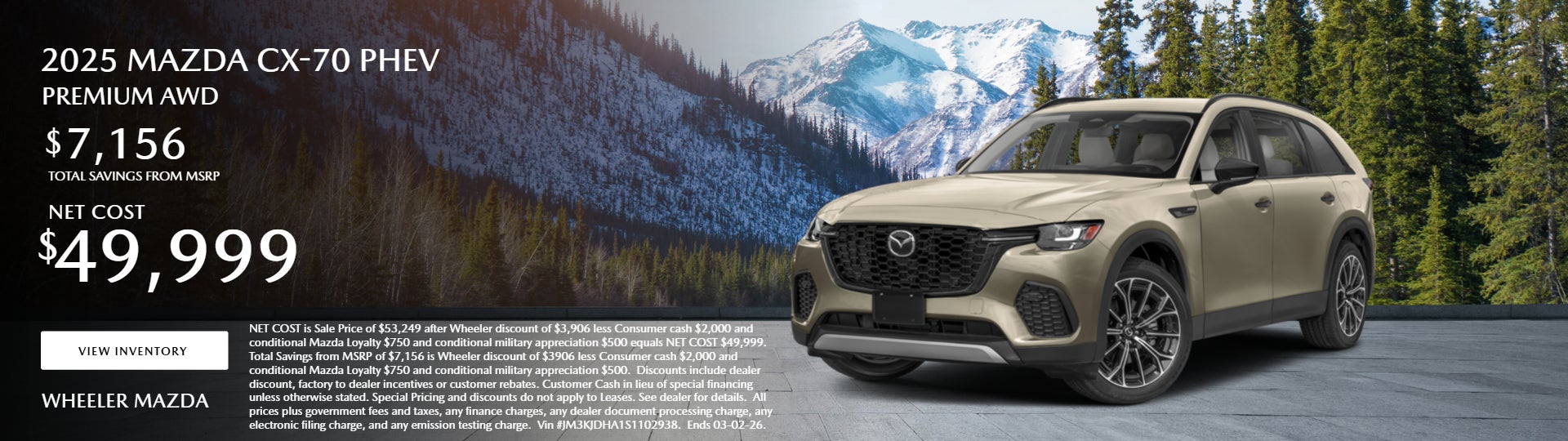 2025 Mazda CX-70 PHEV