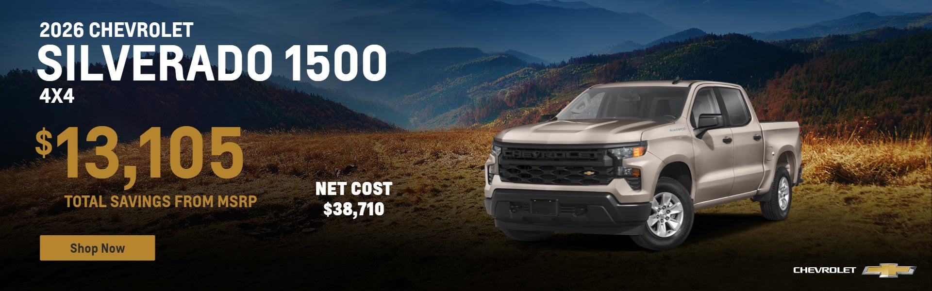 2026 Silverado 1500 Offer